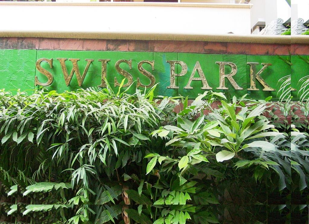 דאהקה Hotel Swiss Park מראה חיצוני תמונה